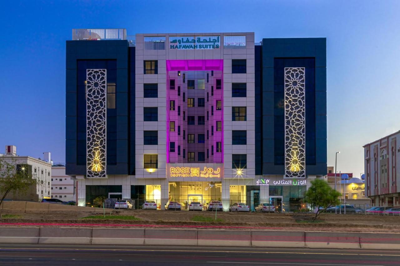 Hafawah Suites Медина Екстериор снимка