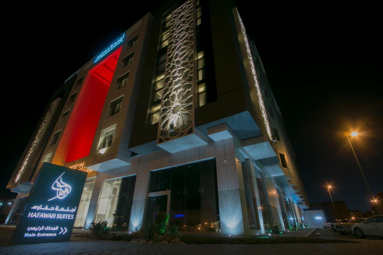 Hafawah Suites Медина Екстериор снимка