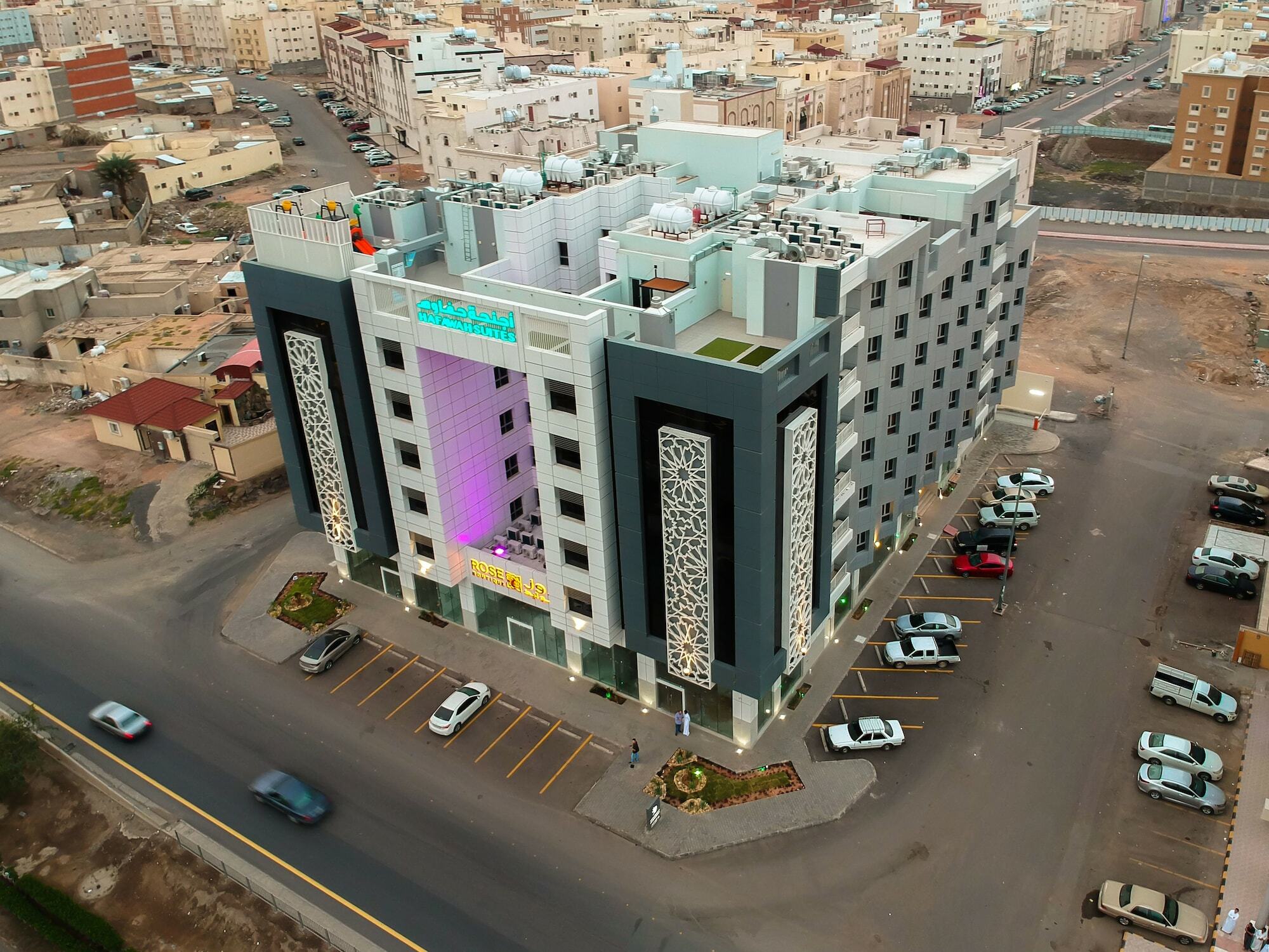 Hafawah Suites Медина Екстериор снимка