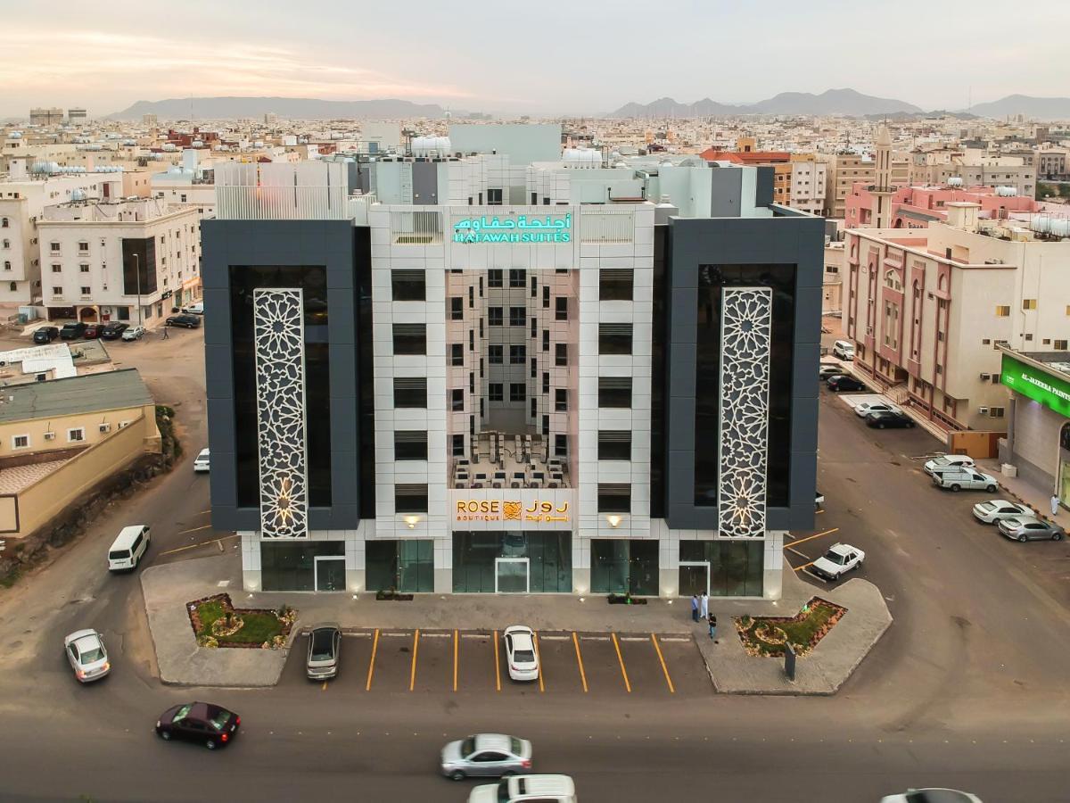 Hafawah Suites Медина Екстериор снимка